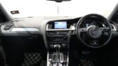 2012 Audi A4 Avant 2.0TFSI S-Line Quattro image 304442