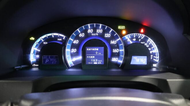 2013 Toyota Camry Hybrid G Package, Cruise Control- Factory Alloys image 304258