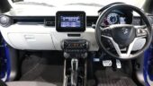2016 Suzuki Ignis Hybrid MZ image 306431