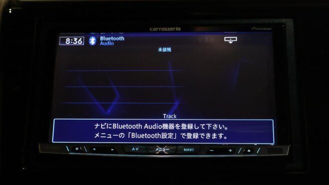 2014 Honda Fit Hybrid S-PKG, Cruise Control image 308437