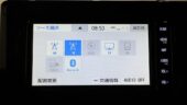 2019 Toyota Corolla Sports Hybrid G, Toyota Safety Sense image 307096