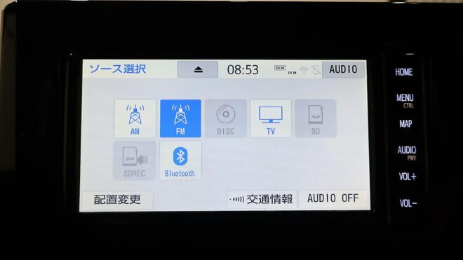 2019 Toyota Corolla Sports Hybrid G, Toyota Safety Sense image 307096