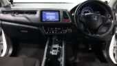 2014 Honda Vezel Hybrid X image 307692