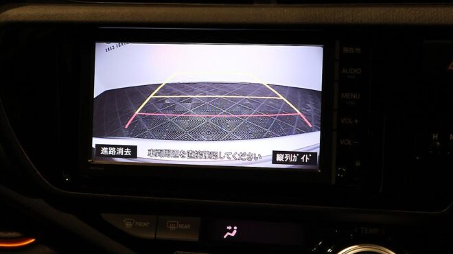 2015 Toyota Aqua Hybrid – X Urban, Push Start, Reverse Camera image 305340