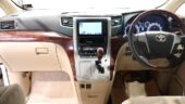 2010 Toyota Alphard 7 Seater Cruise Control image 308324