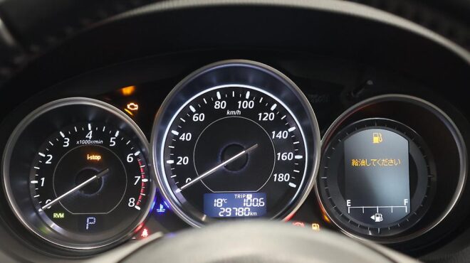 2014 Mazda Atenza 25S L-Package image 305078