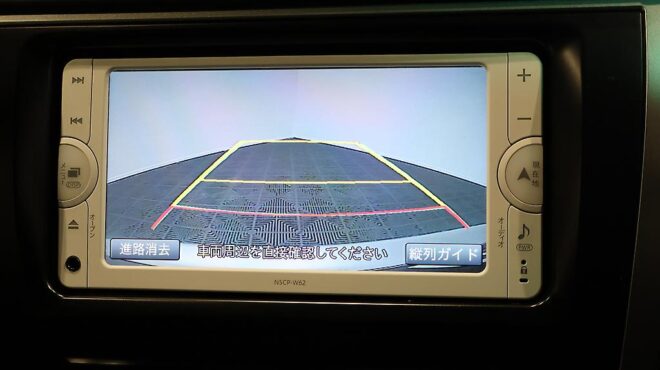 2013 Toyota Camry Hybrid G Package, Cruise Control- Factory Alloys image 304261