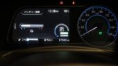 2018 Nissan Leaf X Model 85.88 SOH Cruise Control image 303453