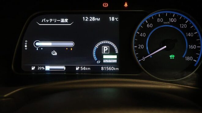 2018 Nissan Leaf X Model 85.88 SOH Cruise Control image 303453