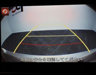 2014 Mazda Axela Sports 20S Touring image 305779