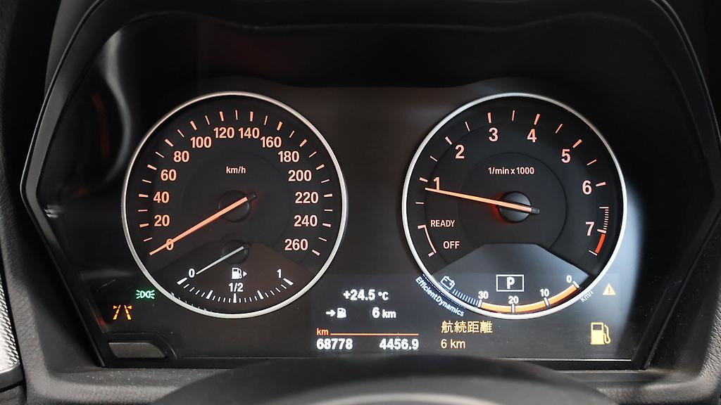 2016 Bmw X1 X Drive 25i M-sport 4WD image 310041