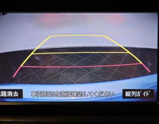 2014 Toyota Aqua G Model – Push Button Start, Reverse Camera image 310294