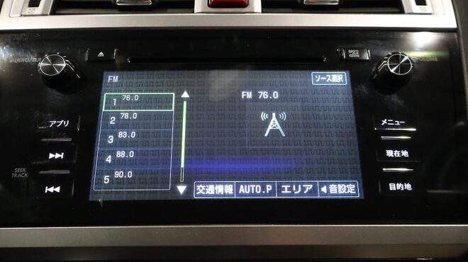2015 Subaru Outback Limited AWD Leather image 309873