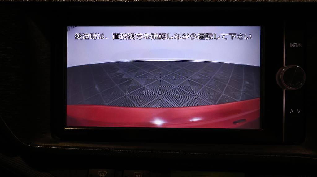 2014 Toyota Aqua Push Button Start image 319109