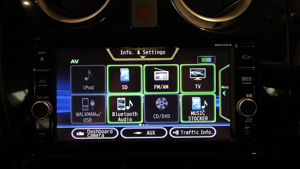 2018 Nissan Note e-power X, Pre Collision Safety image 311780