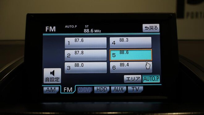 2012 Toyota Sai Hyrbid Push Start, Reverse Camera image 309239