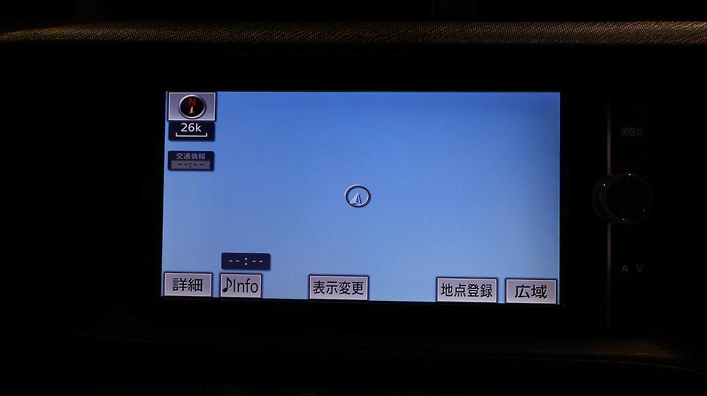 2014 Toyota Aqua Push Button Start image 319120