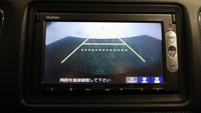 2014 Honda Vezel Hybrid Z image 310186