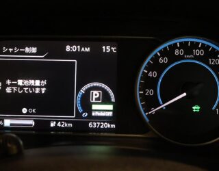 2021 Nissan Leaf 40Kwh S Model 86.32% image 309459