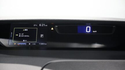 2016 Nissan Serena Hybrid Highway Star Pro-Pilot Edition image 319447