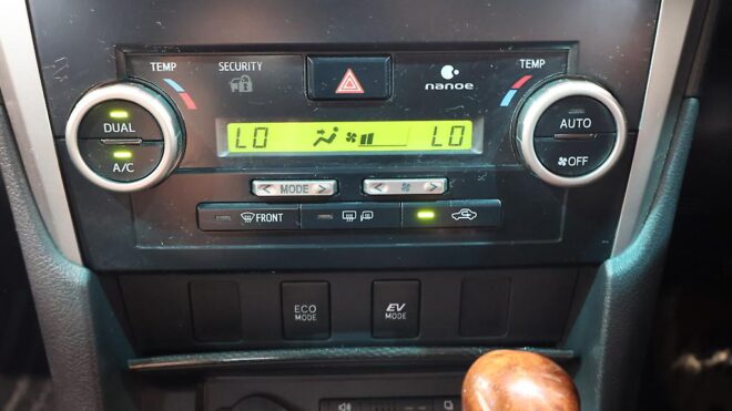 2012 Toyota Camry Hybrid G-Package image 311869