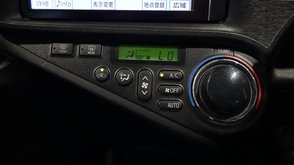 2014 Toyota Aqua Push Button Start image 319119