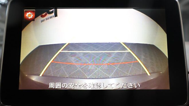 2014 Mazda Axela Hybrid image 310491