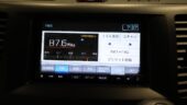 2012 Mazda Biante 20C 8 Seater! image 311496