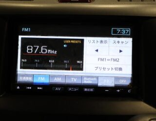 2012 Mazda Biante 20C 8 Seater! image 311496