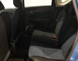 2015 Nissan Note X V Selection, Lane keep, Pre Collision Assist image 310861