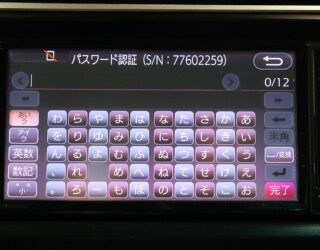 2012 Toyota Camry Hybrid G-Package image 311866