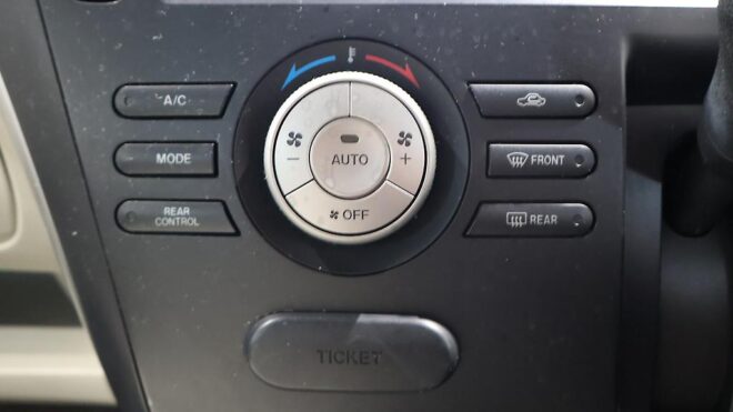 2012 Mazda Biante 20C 8 Seater! image 311498