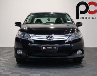 2012 Lexus Hs250h Version L, Black Leather, Reverse Camera image 311832