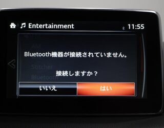 2014 Mazda Axela Hybrid image 310489