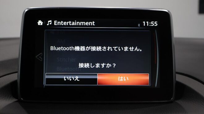 2014 Mazda Axela Hybrid image 310489