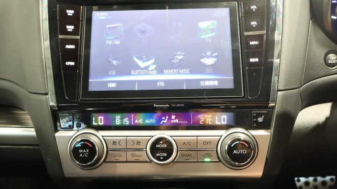 2016 Subaru Outback Limited Smart Edition AWD image 309525