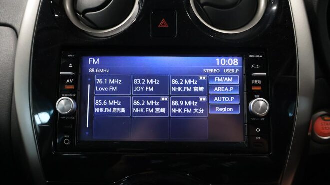 2016 Nissan Note X Model, Low KMs, Push Start, Pre Collision Safety image 313379