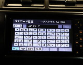 2012 Toyota Camry Hybrid G image 311311