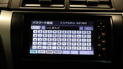 2012 Toyota Camry Hybrid G image 311311