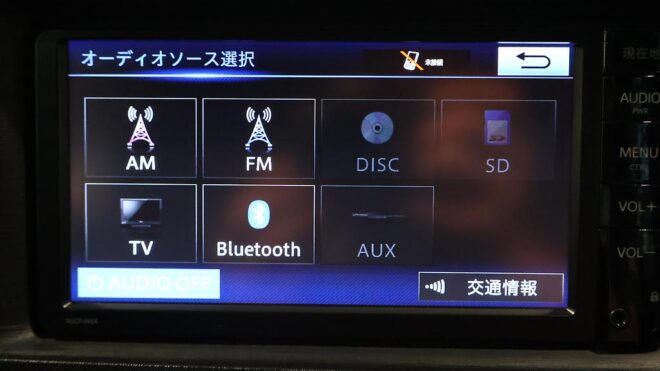 2014 Toyota Aqua G Model – Push Button Start, Reverse Camera image 310293