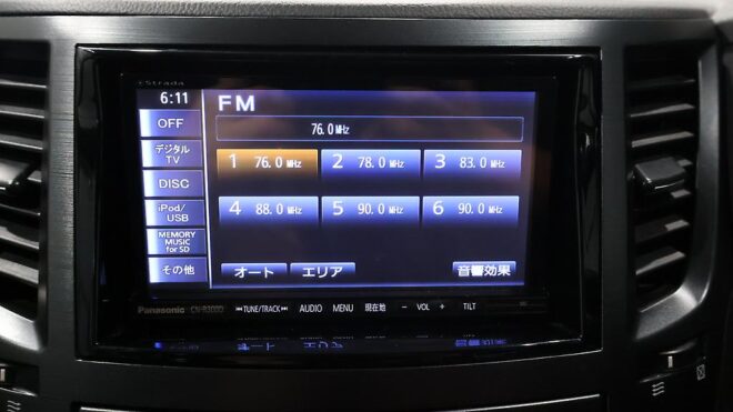 2012 Subaru Legacy Touring Wagon 2.5i Eyesight S-PKG AWD image 310251