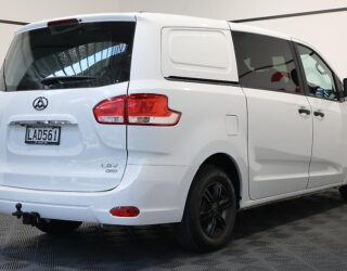 2017 Ldv G10 CARGO 2.4 2.4P/5MT/L image 312565