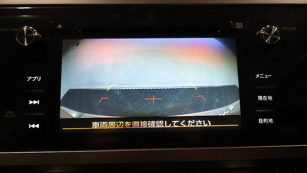 2015 Subaru Outback Limited 4WD image 311333