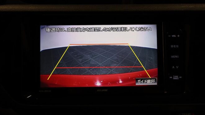 2014 Toyota Aqua Push Button Start image 312680