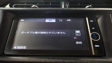 2012 Toyota Aqua G Model, Push Start Low Kms image 311597