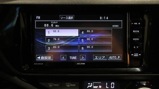 2014 Toyota Aqua Push Button Start image 312688