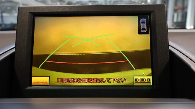 2012 Lexus Hs250h Version-L Full Black Leather image 310208