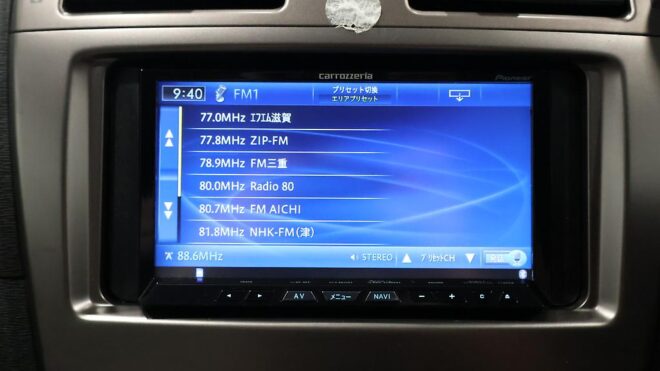 2012 Toyota Avensis Wagon Li image 311826