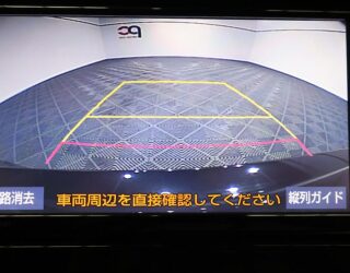 2019 Toyota Aqua S Style Black, Toyota Safety Sense image 309688