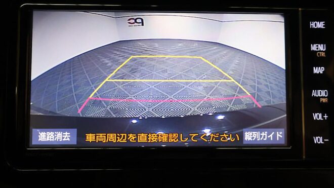 2019 Toyota Aqua S Style Black, Toyota Safety Sense image 309688